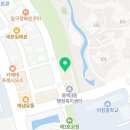 THE힘찬동물병원 | 용인 중동 동물병원 THE힘찬동물병원 위치 오는길 후기
