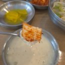 [여수] '들깨나라' 다시 먹어도 콩국수 1황.. 콩국수+바지락칼국수 솔직후기 (내돈내산)