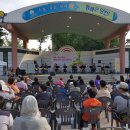 계남공원 이미지