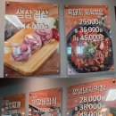 영등동-40 이미지