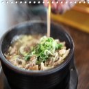 구포추어탕 이미지