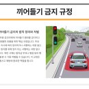 효성사거리B 이미지