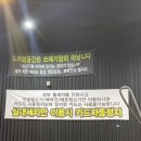 워시플래닛 이미지