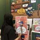 포스트카드오피스 이미지