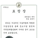 특허법인세아