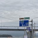 새트렉.완도 마주봉 과 동망산(완도타워) 이미지