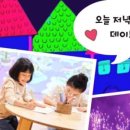 (주)해피세븐 이미지