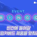 하로월드 이미지