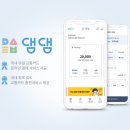 교통카드 충전소 이미지
