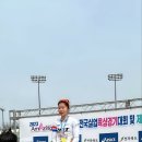 김포시청 이미지