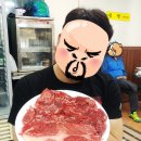 장수축산한우식당 네이버블로그