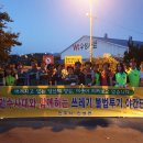 진성면사무소 이미지