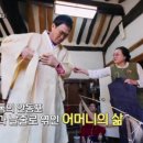 금소농장 네이버블로그
