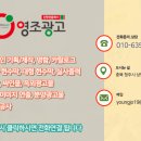 세종디자인기획인쇄 - 동구 | 세종디자인기획인쇄