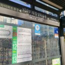 버스정류소_평생학습관 이미지