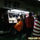 야식푸드 이미지