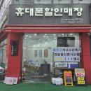 하람1호 이미지