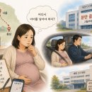 (주)아이챗 조선비즈