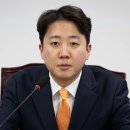 이준석 카카오 검색결과