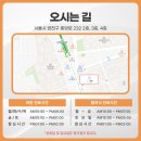 키즈온의원 이미지