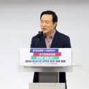 홍보장 이미지