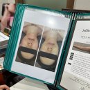 문정역피부관리 주피에뜨 에스테틱 피부 탄력과 윤곽 관리를 한 번에!