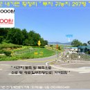 내가면-3 이미지