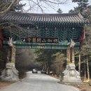 내소사 시골장터 이미지