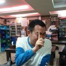 일잔 이미지