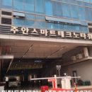 원탑에어컨 이미지