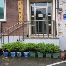 현천경로당 이미지