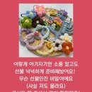 서연이음터 5층 이미지