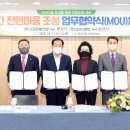 (주)문경건설 티스토리