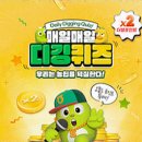7월27일 이미지