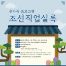 신원도서관 이미지