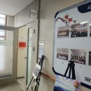 팔달노인복지관 1층 이미지