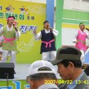 방촌초교 이미지