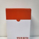 더프레쉬 | 양원프레쉬 더와이 헛개차원액스틱 후기