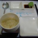 열린참치