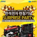 메인유통 이미지