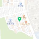 수목토 세탁소 이미지