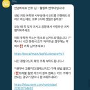 로열브릿지어학원 | [🍁] 캐나다 유학원 | 밴브릿지 | 후기