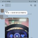 맹드라이브운전면허안양 이미지