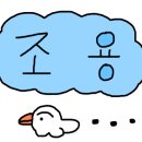 1-3호 네이버블로그