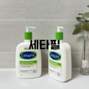구로-고척-구로-591 | 코스트코 할인상품 세타필로션 사용후기