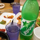 충훈터널_석수도서관 이미지