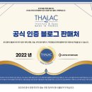 미라클이노베이션 이미지