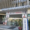 한솔동 주민도서관 이미지
