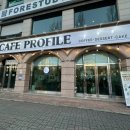 대학로76번안길 이미지