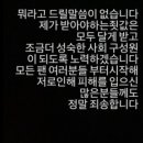 노엘의원 이미지